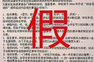 中国香港行缺战风波已过三日，梅西首度通过官方渠道进行回应